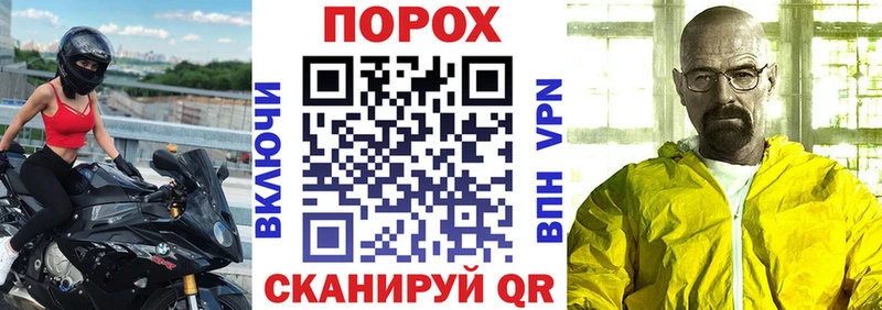 АМФЕТАМИН Premium Вытегра
