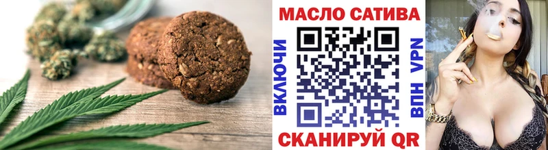 hydra зеркало Вытегра Cannafood конопля