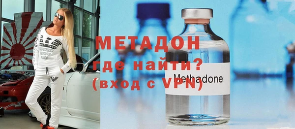 бутик Белокуриха