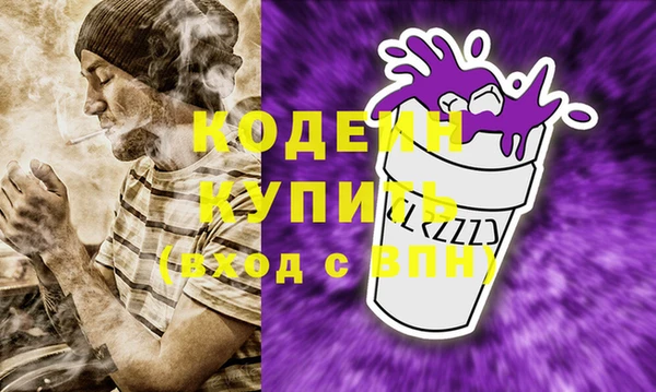 соль ск Белоозёрский