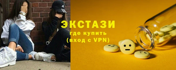 прущие крисы Россошь