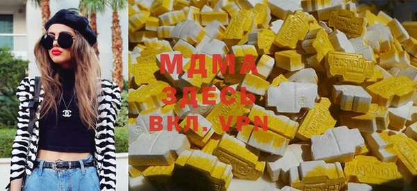 бутик Белокуриха