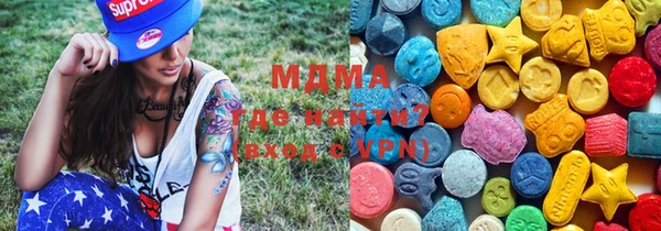 меф Беломорск