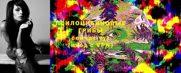 бутик Белокуриха
