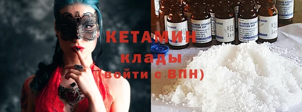 соль ск Белоозёрский