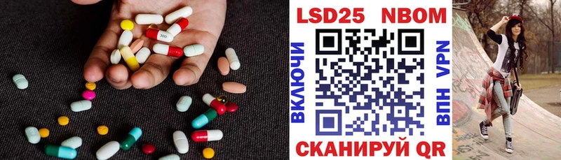 Лсд 25 экстази кислота  Вытегра 